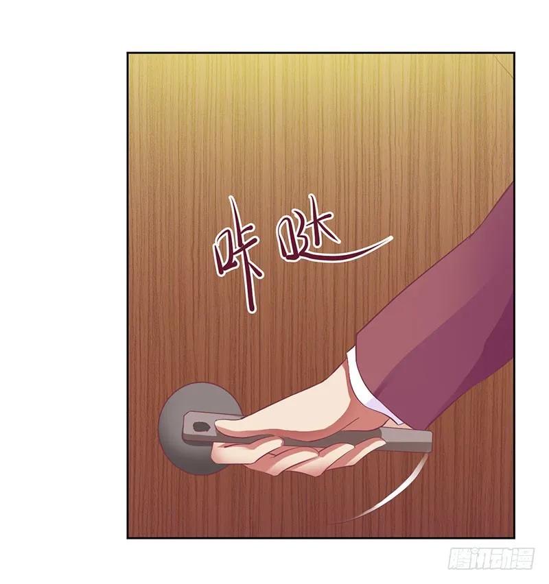 第43话 你希望的不就是这样吗-第43话