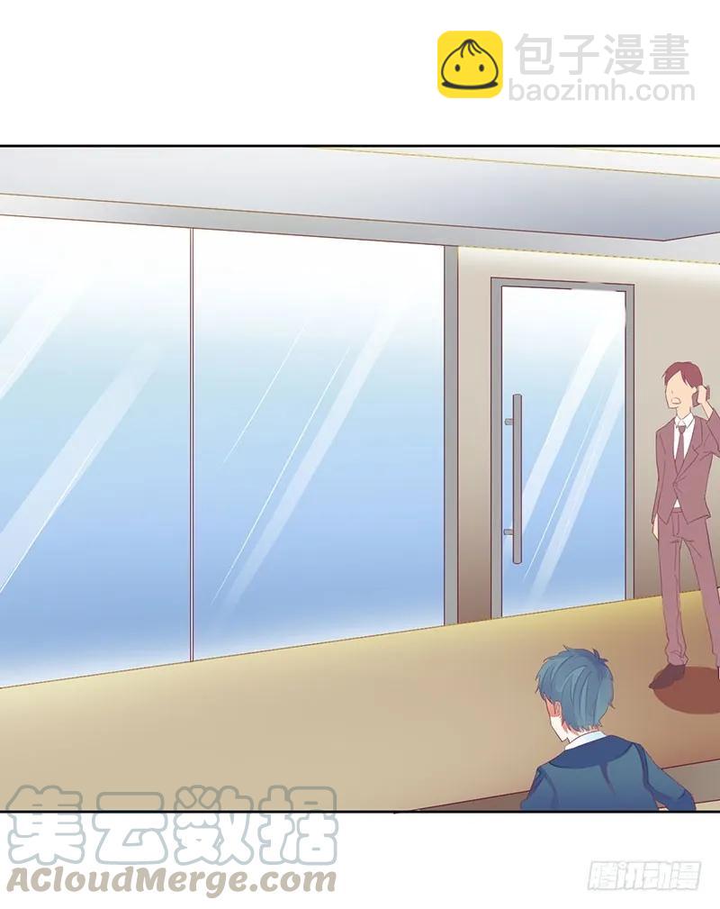 第43话 你希望的不就是这样吗-第43话