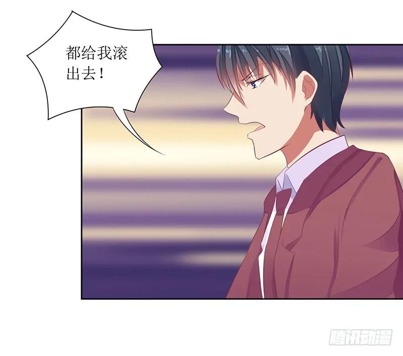 第43话 你希望的不就是这样吗-第43话