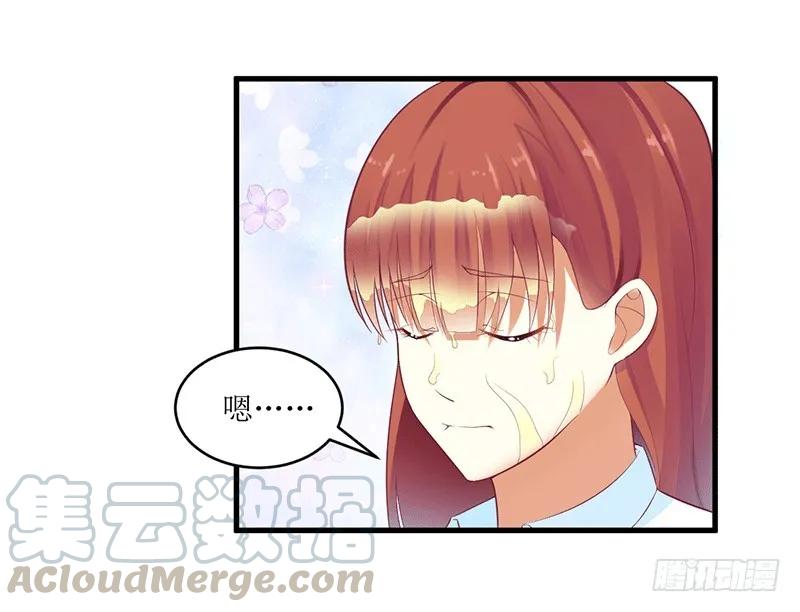 第45话 你出生都是个错误！-第45话