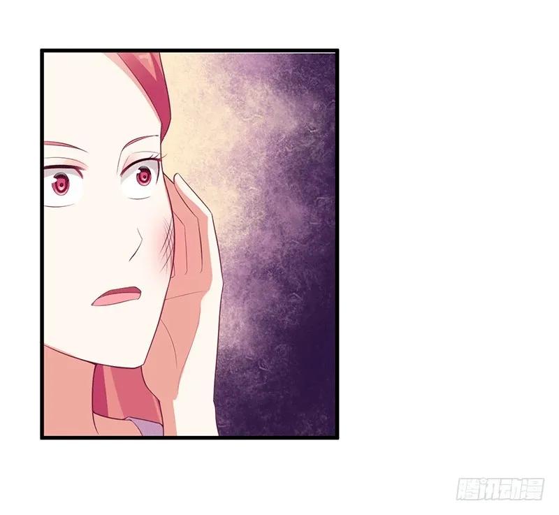 第45话 你出生都是个错误！-第45话