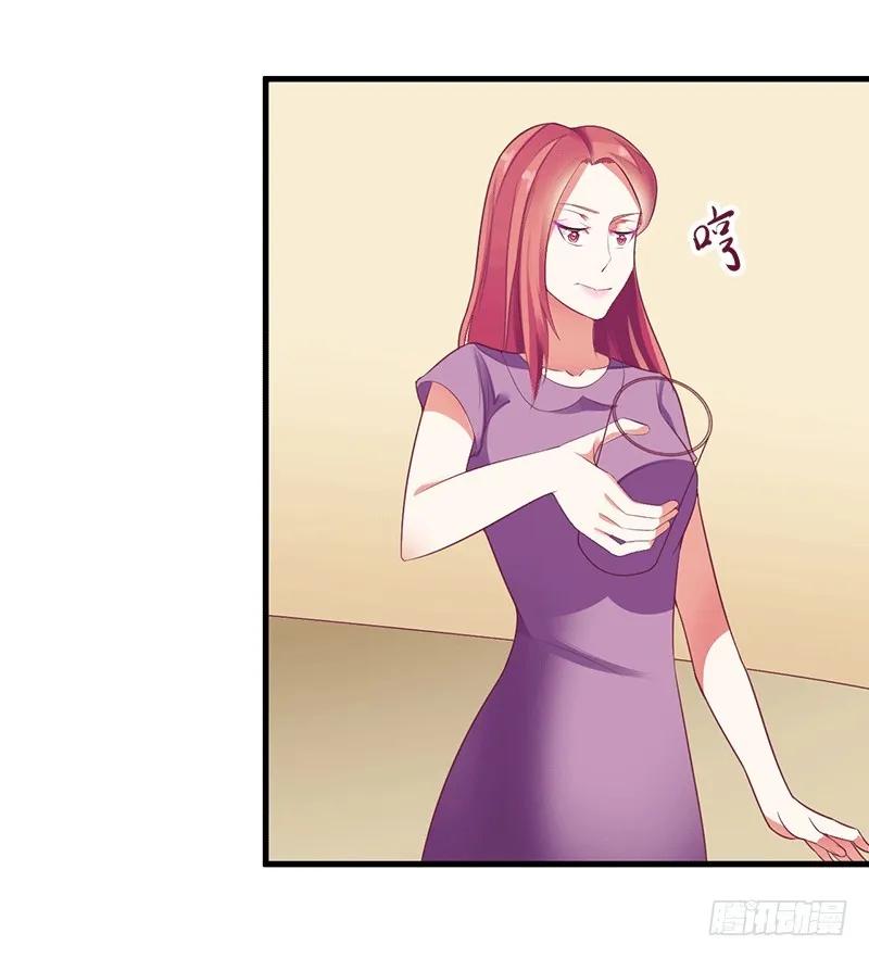 第45话 你出生都是个错误！-第45话