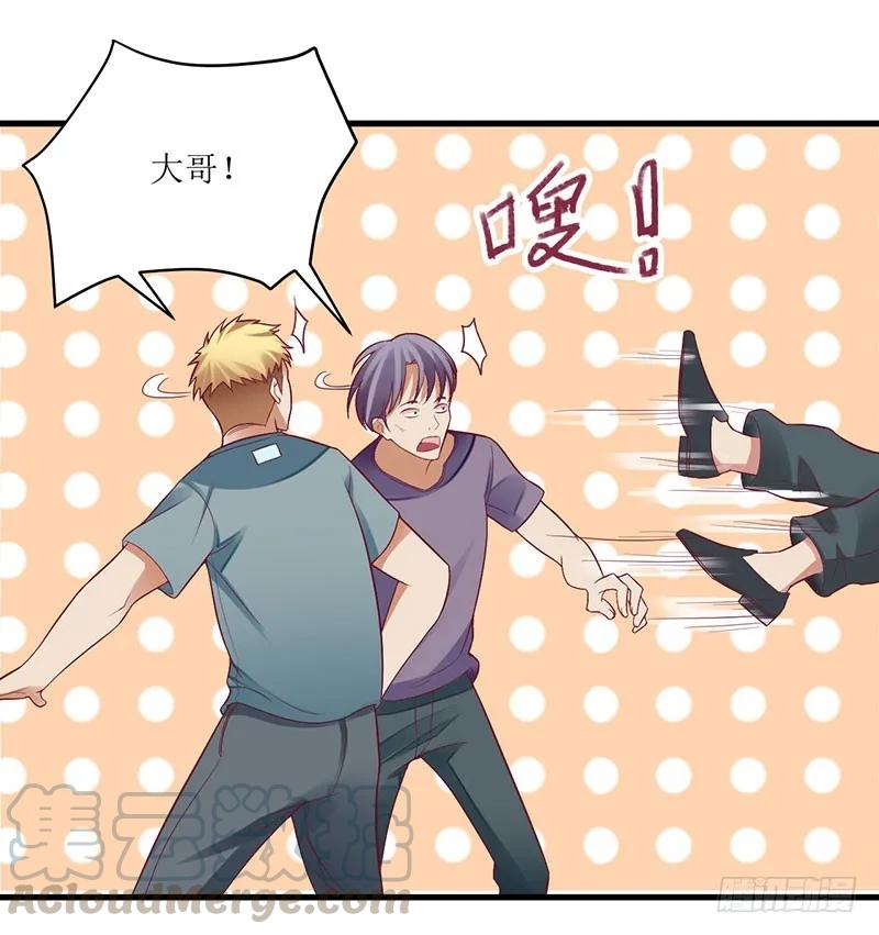 第47话 我们一起回家-第47话