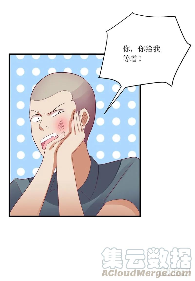 第47话 我们一起回家-第47话