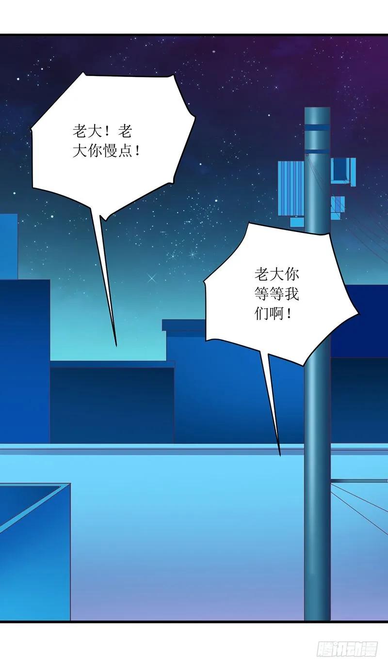 第47话 我们一起回家-第47话