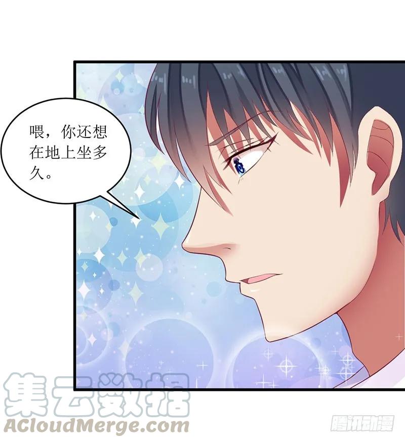 第47话 我们一起回家-第47话