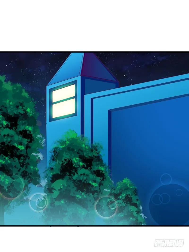 第47话 我们一起回家-第47话