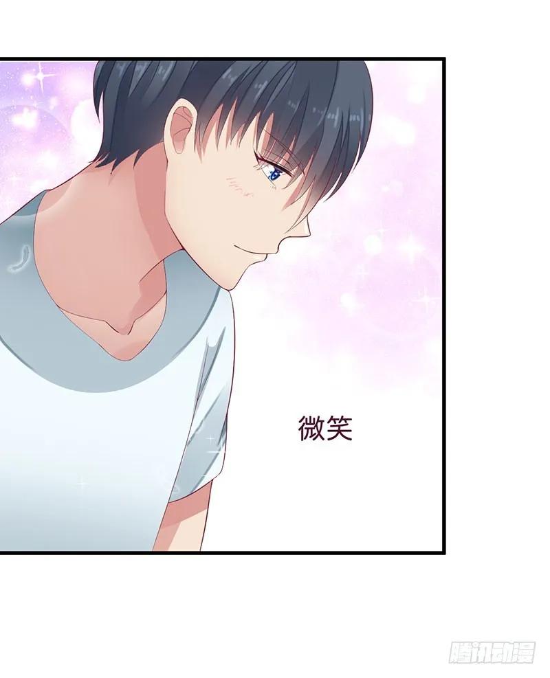 第47话 我们一起回家-第47话