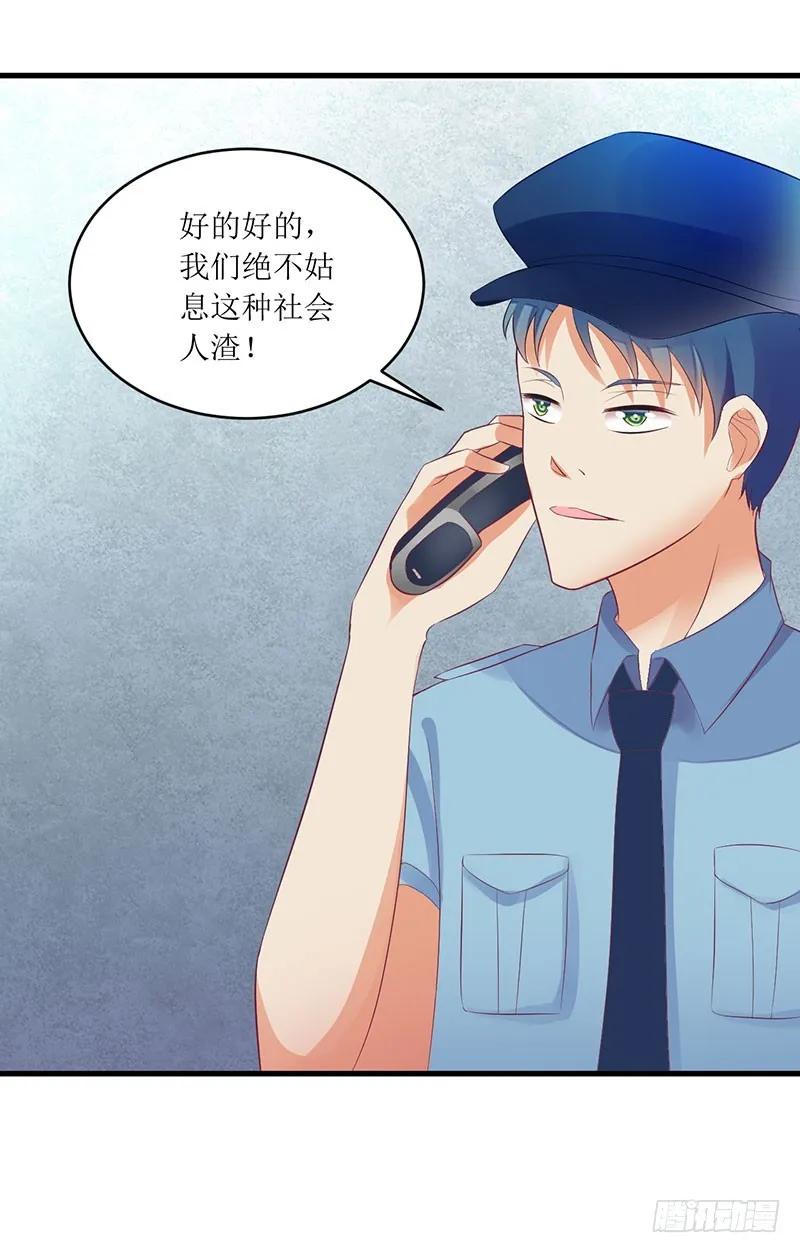 第47话 我们一起回家-第47话