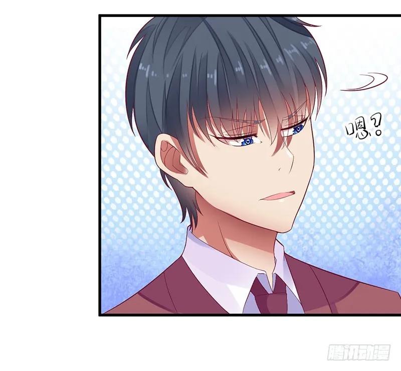 第47话 我们一起回家-第47话