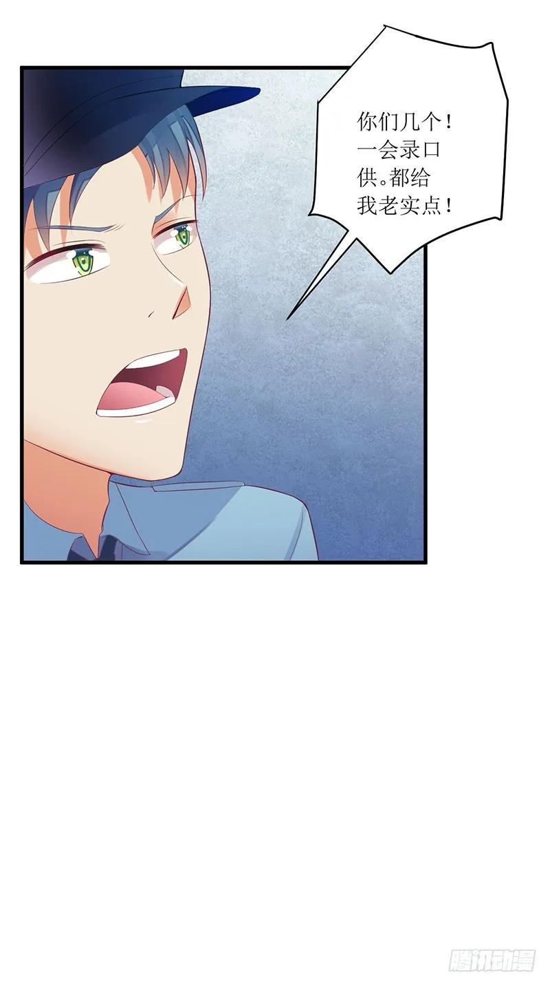 第47话 我们一起回家-第47话