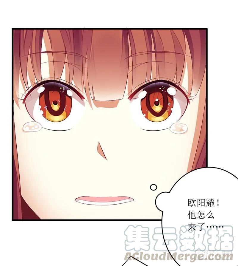 第47话 我们一起回家-第47话