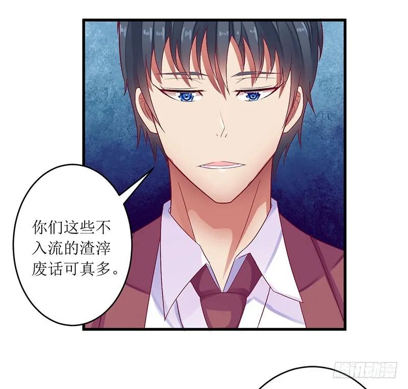 第47话 我们一起回家-第47话