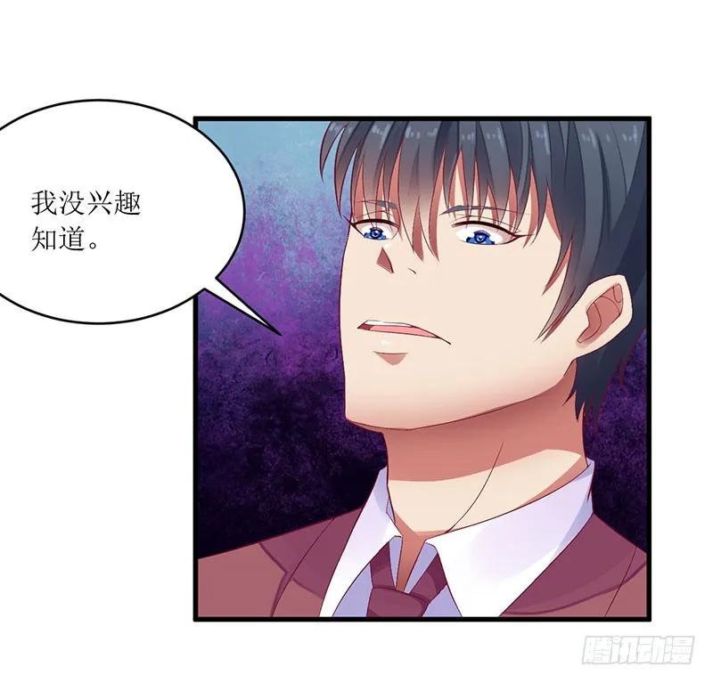 第47话 我们一起回家-第47话