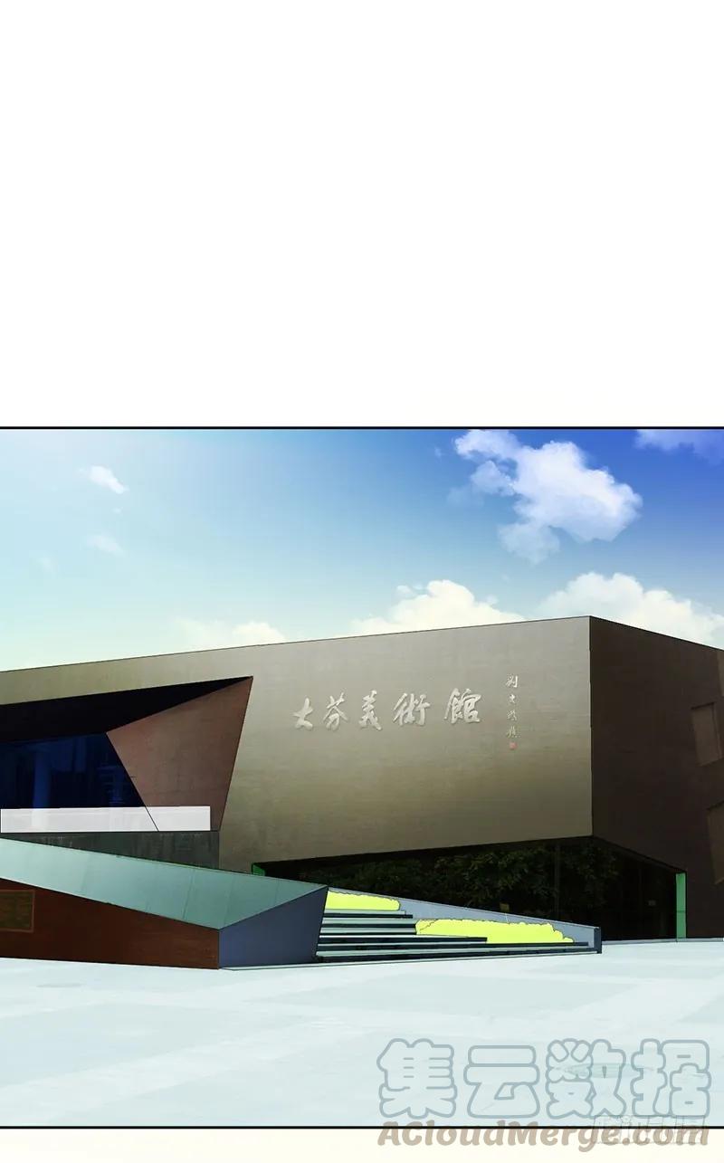 第49话 出去找野男人了？！-第49话