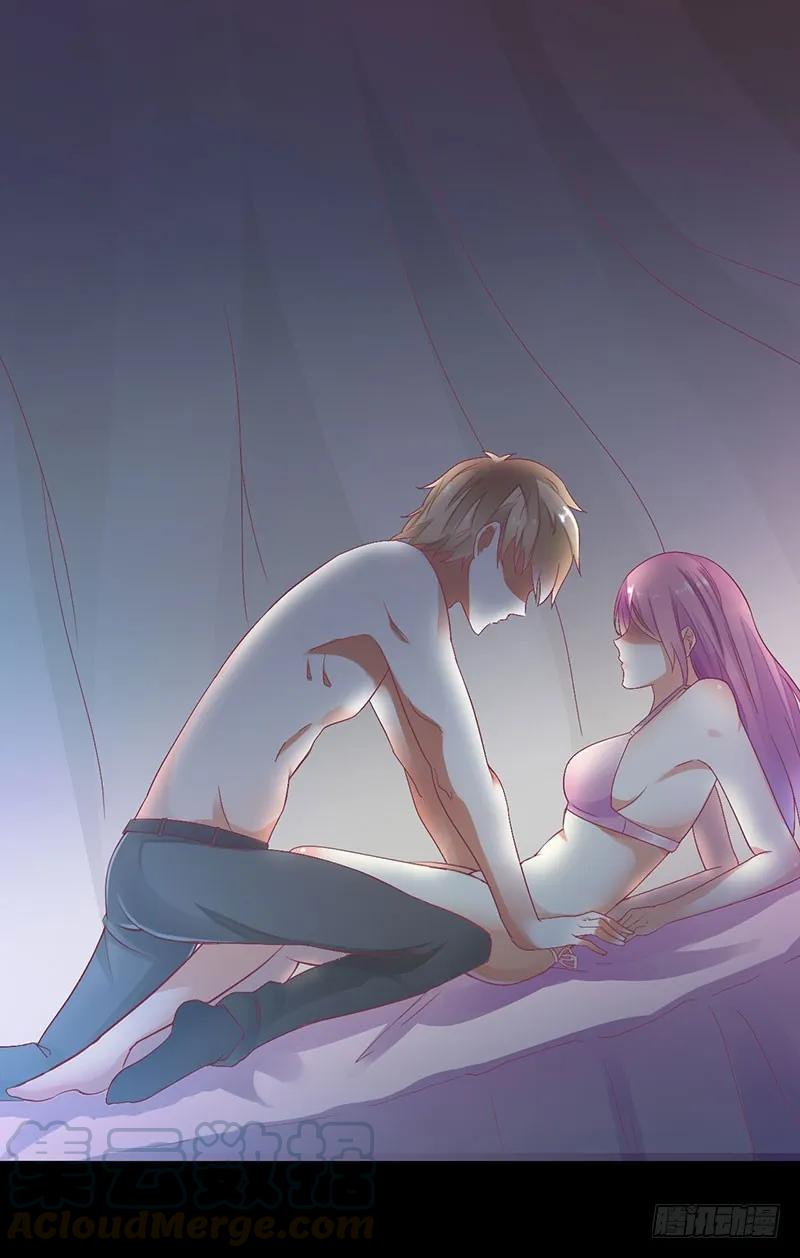 第51话 痛苦的过去-第51话