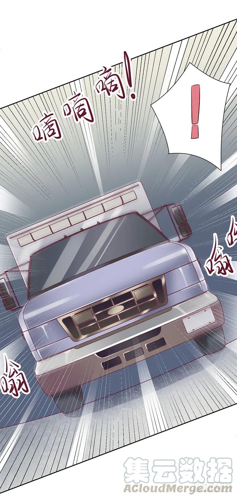 第51话 痛苦的过去-第51话