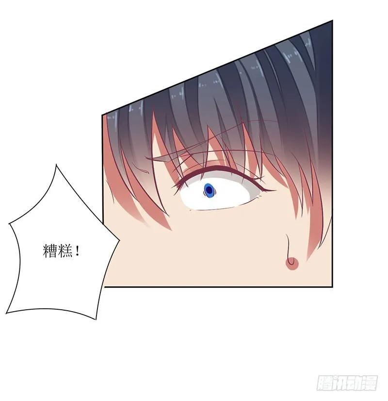 第51话 痛苦的过去-第51话