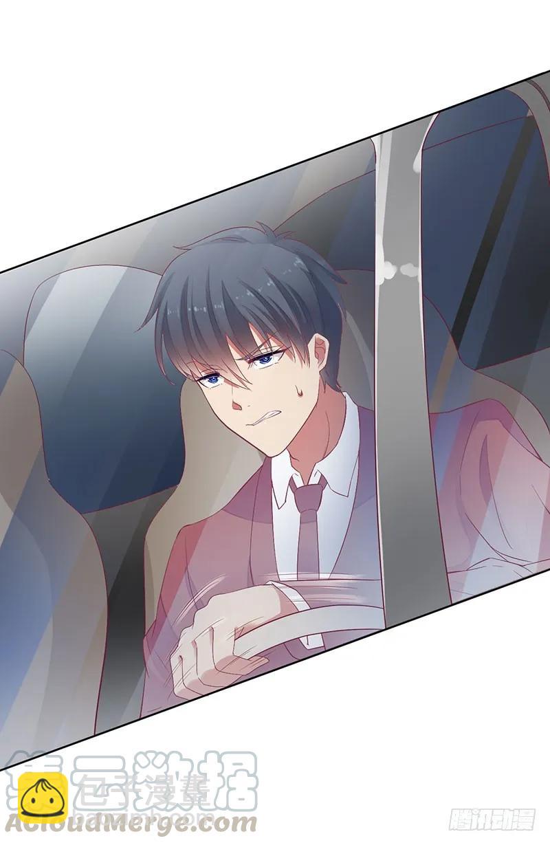 第51话 痛苦的过去-第51话