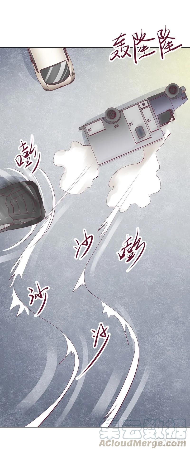 第51话 痛苦的过去-第51话