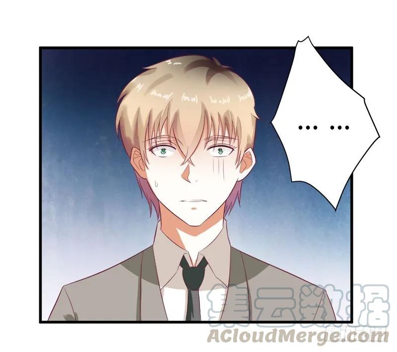 第53话 扔出去！-第53话