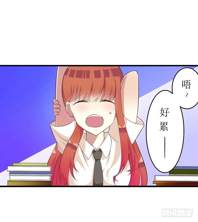 第55话 来接我-第55话