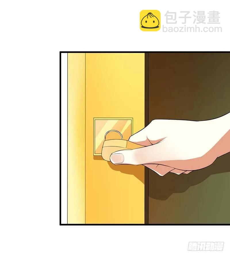 第55话 来接我-第55话