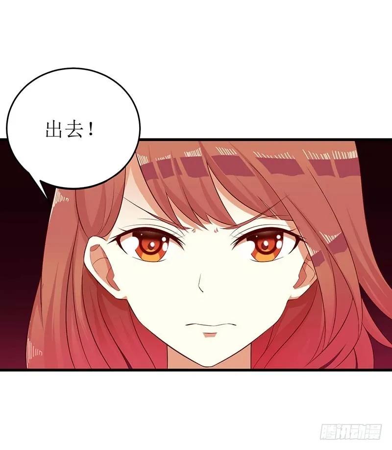 第55话 来接我-第55话