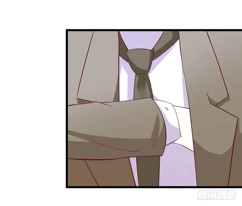 第59话 突如其来的告白-第59话