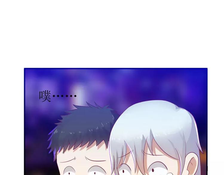 第7话 封杀你会求饶吗？(1/2)-第7话