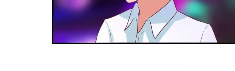 第7话 封杀你会求饶吗？(1/2)-第7话