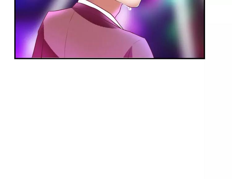 第7话 封杀你会求饶吗？(1/2)-第7话