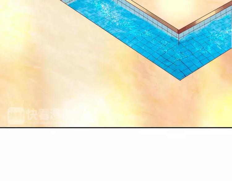 第7话 封杀你会求饶吗？(1/2)-第7话