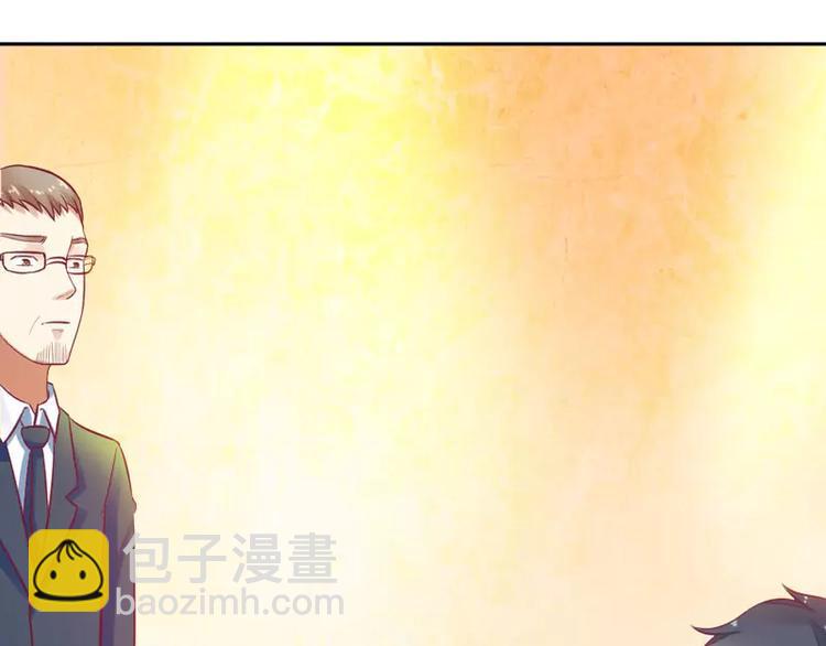 第7话 封杀你会求饶吗？(1/2)-第7话