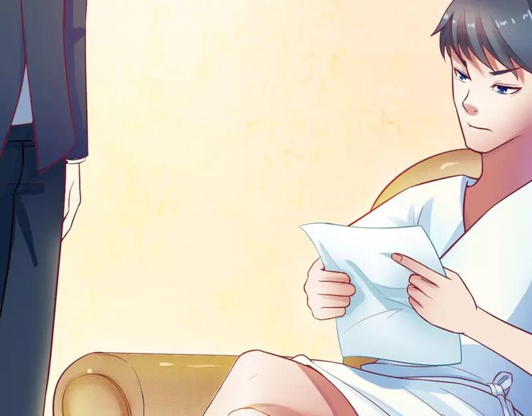 第7话 封杀你会求饶吗？(1/2)-第7话