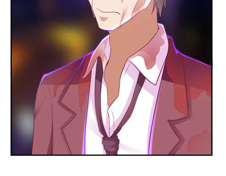 第7话 封杀你会求饶吗？(1/2)-第7话