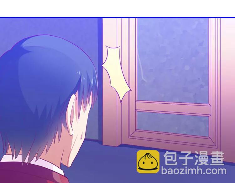 第7话 封杀你会求饶吗？(1/2)-第7话