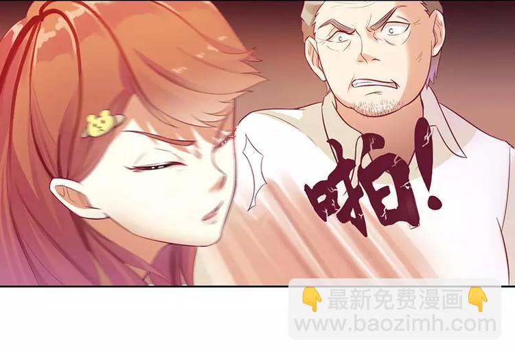 第9话 你逃不掉的(1/2)-第9话