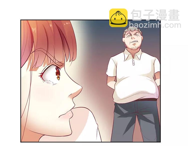 第9话 你逃不掉的(1/2)-第9话