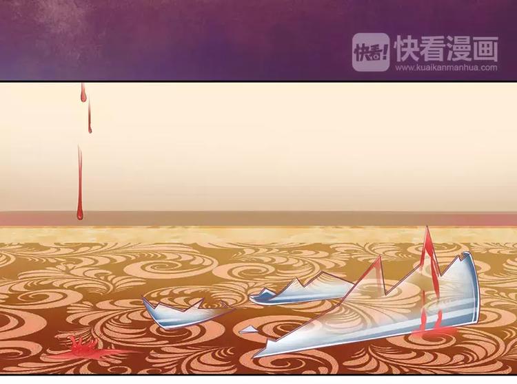 第9话 你逃不掉的(1/2)-第9话