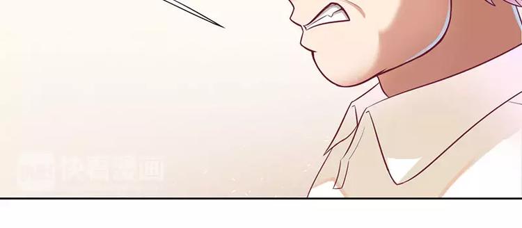 第9话 你逃不掉的(1/2)-第9话