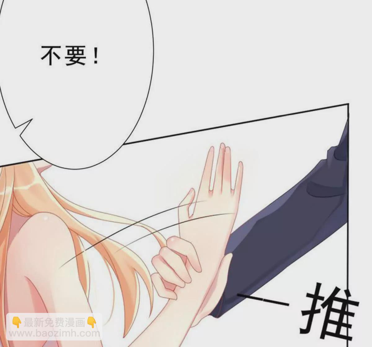 第1话(1/2)-第1话