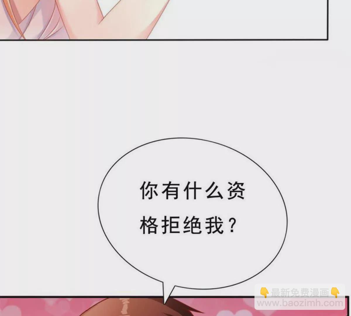 第1话(1/2)-第1话