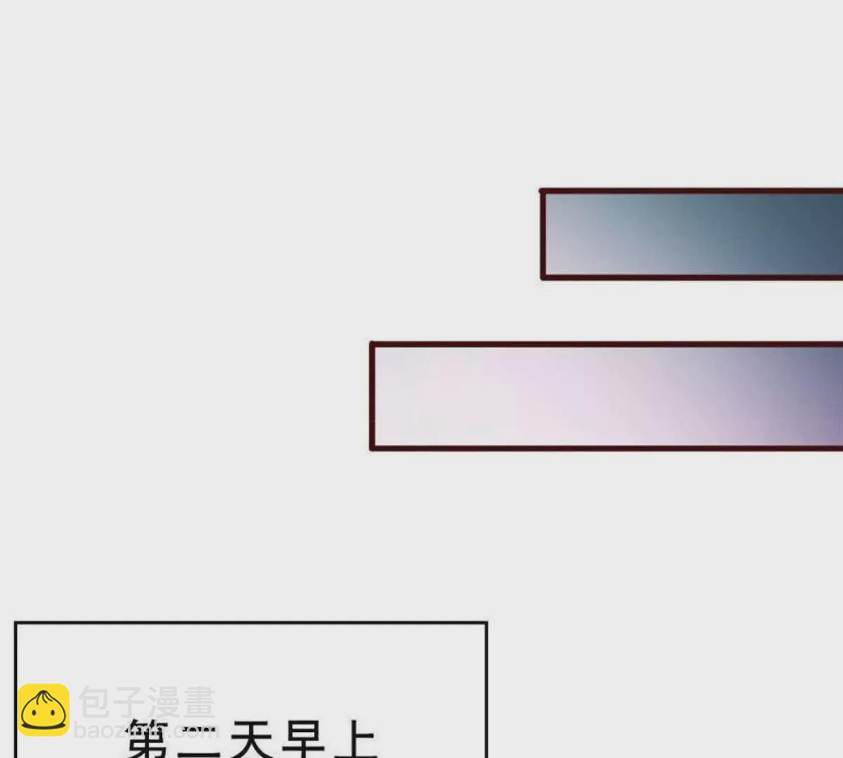 第1话(1/2)-第1话