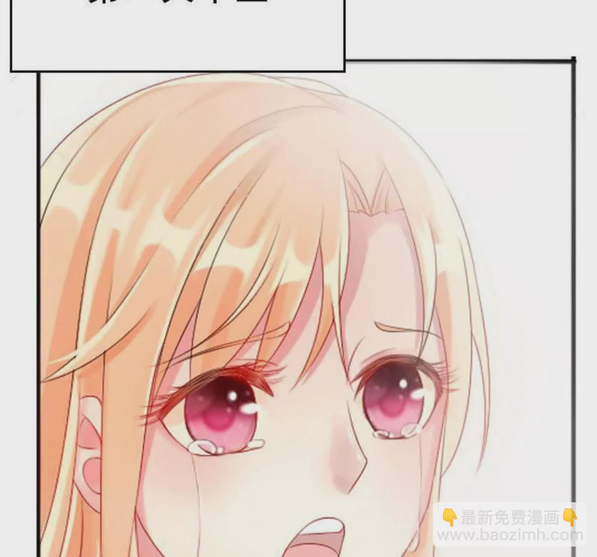 第1话(1/2)-第1话