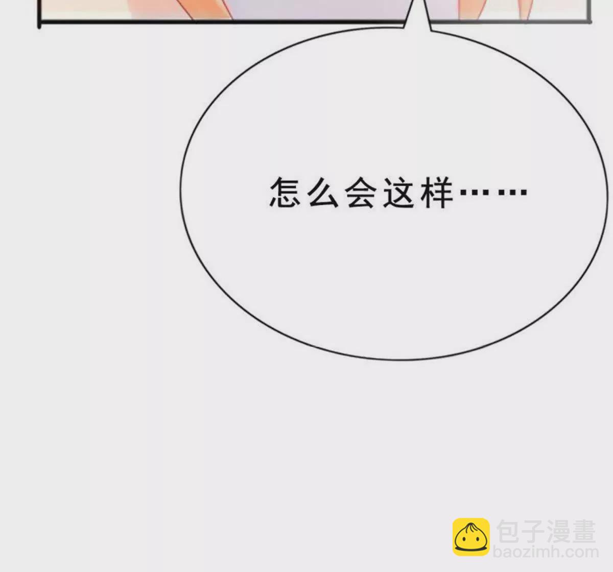 第1话(1/2)-第1话