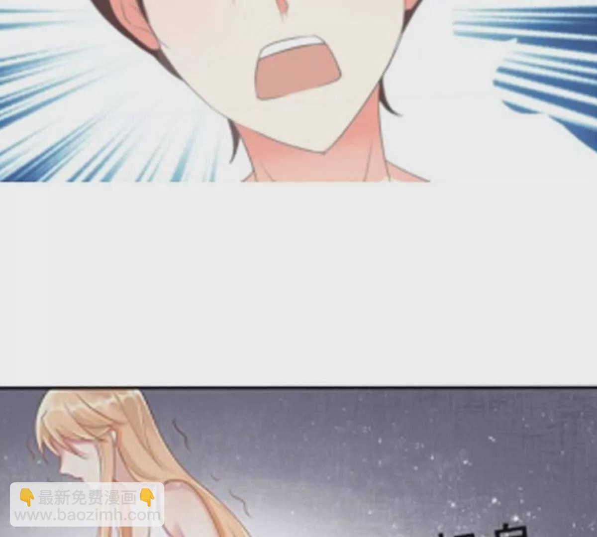 第1话(1/2)-第1话