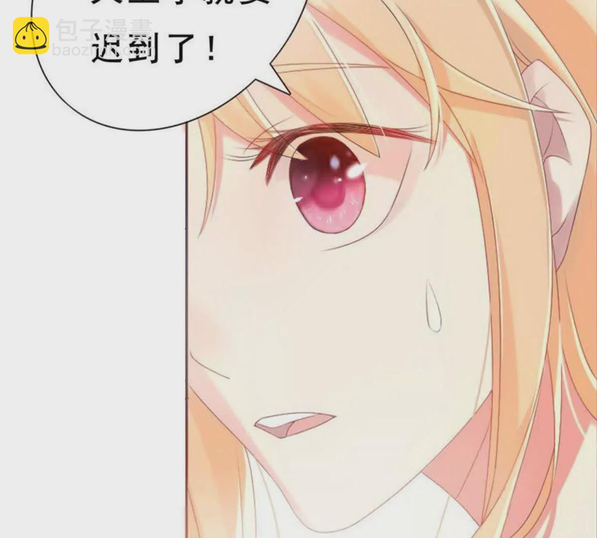 第1话(1/2)-第1话