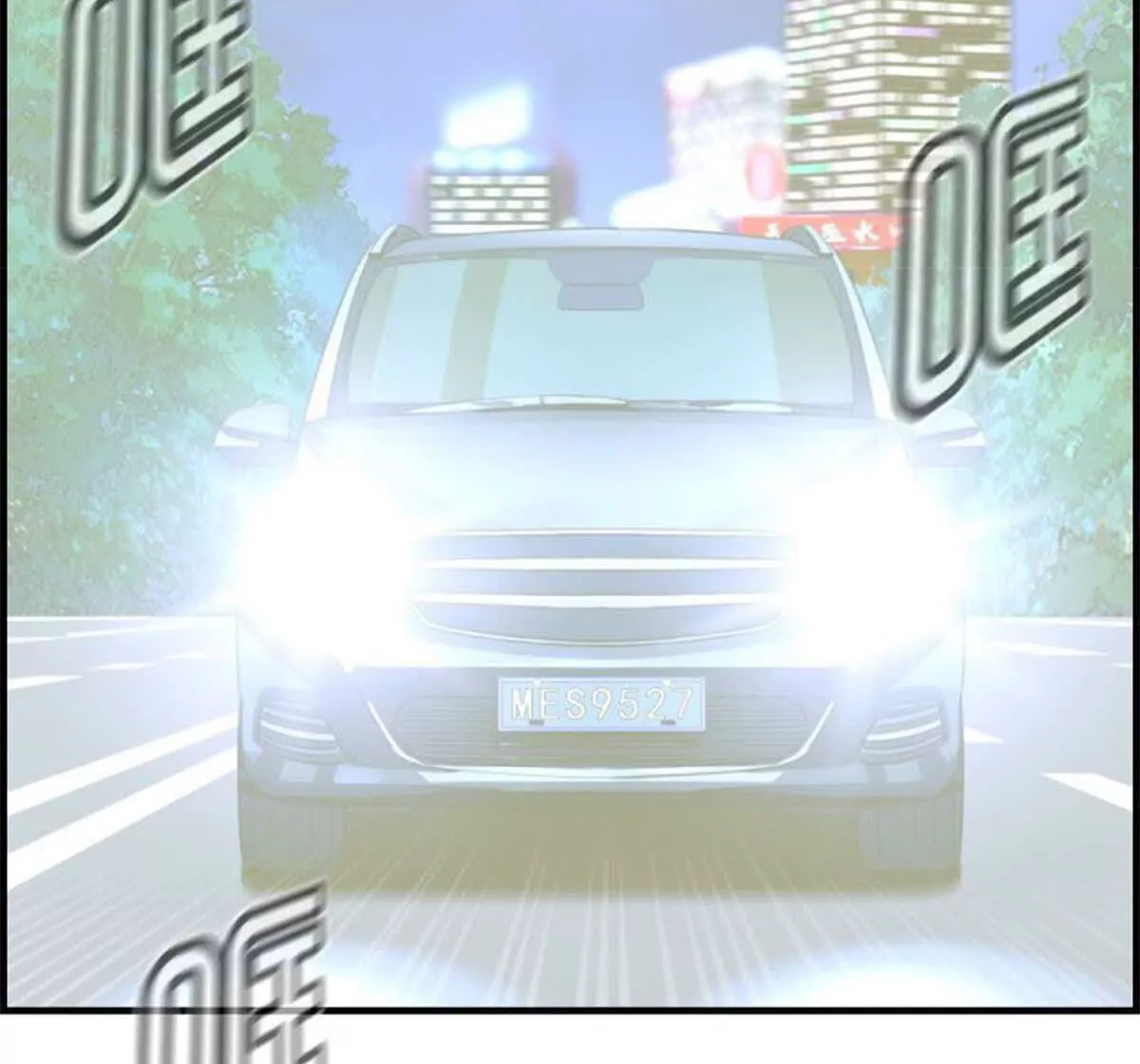 第1话(1/2)-第1话