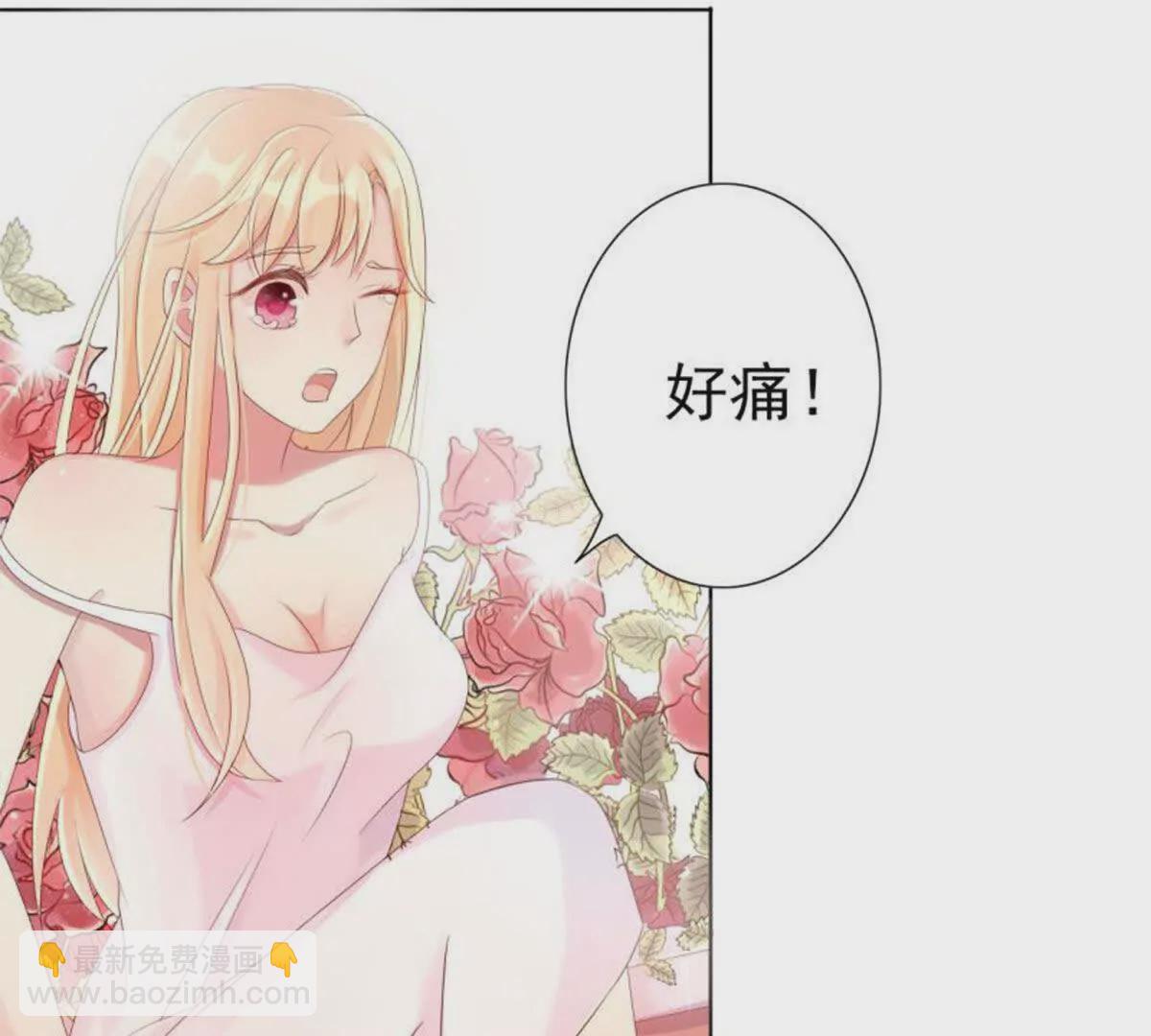 第1话(1/2)-第1话